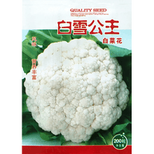 白菜花价格报价行情 京东