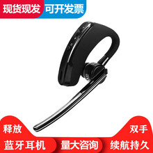无线ptt排行 京东