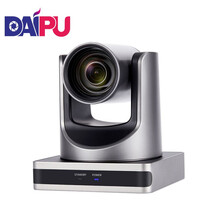 高清usb摄像头新款 高清usb摄像头21年新款 京东