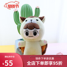 Gcasurewpnagwm Gcasurewpnagwm