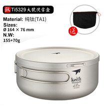 健康食堂价格报价行情 京东