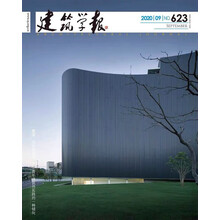 建筑师杂志新款 建筑师杂志2021年新款 京东