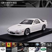 Rx 7fc3s价格报价行情 京东 Rx 7fc3s价格报价行情 京东