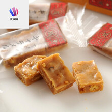 六花亭糖果 巧克力品牌及商品 京东
