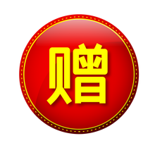 小生鱼价格报价行情 京东 小生鱼价格报价行情 京东