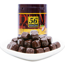 乐天黑巧克力72价格报价行情 京东