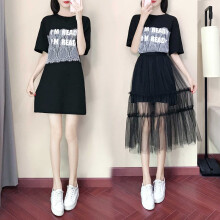 韩版黑色背带裙