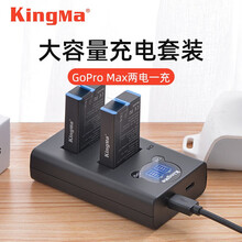 Gopro充电新款 Gopro充电21年新款 京东