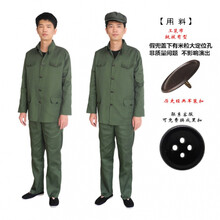 60年代衣服价格报价行情 京东