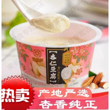 果味豆腐新款 果味豆腐21年新款 京东