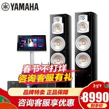 日本音响品牌新款 日本音响品牌年新款 京东