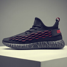 潮小二（CHAOXIAOER）男士黑红 42