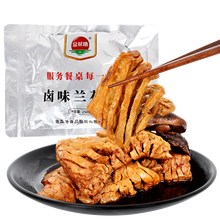 即食豆腐花价格报价行情 京东