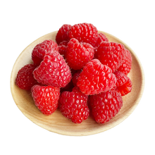 树莓装饰价格报价行情 京东