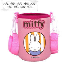 Miffy杯子价格报价行情 京东