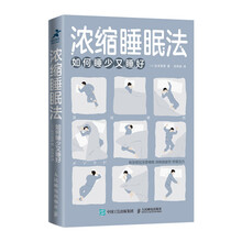 哲学励志名言新款 哲学励志名言21年新款 京东