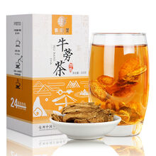 绿色呼吸牛蒡茶价格及图片表 京东