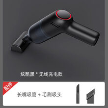 Usb充电吸尘器新款 Usb充电吸尘器21年新款 京东