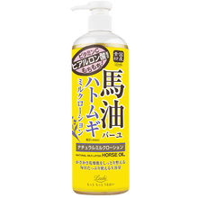 雅漾身体护理价格报价行情 京东