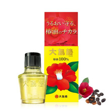 大岛椿山茶花型号规格 京东