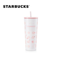 Starbucks樱花杯新款 Starbucks樱花杯21年新款 京东 Starbucks樱花杯新款 Starbucks樱花杯21年新款 京东
