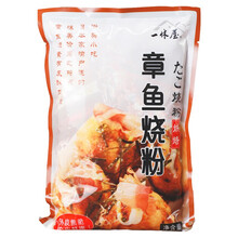 配低筋面粉价格报价行情 京东