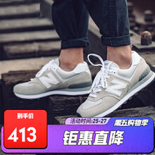 ml574nb