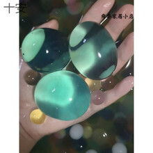 水母珠珠价格报价行情 京东