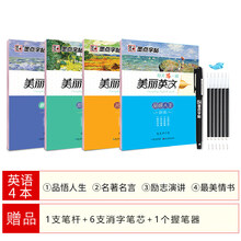 花体印章型号规格 京东 花体印章型号规格 京东