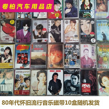 90年代录音机新款 90年代录音机21年新款 京东