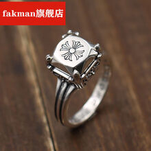 蝴蝶花戒指新款 蝴蝶花戒指21年新款 京东