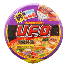 Ufo 拌面新款 Ufo 拌面年新款 京东 Ufo 拌面新款 Ufo 拌面年新款 京东