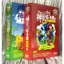松竹梅卡通 动画新款 松竹梅卡通 动画21年新款 京东