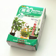 花宝肥新款 花宝肥21年新款 京东
