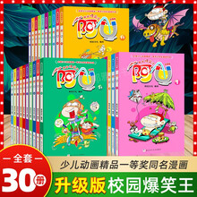 阿衰19新款 阿衰1921年新款 京东 阿衰19新款 阿衰1921年新款 京东