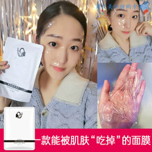 吃的海藻新款 吃的海藻年新款 京东 吃的海藻新款 吃的海藻年新款 京东