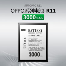 Oppo R7s 配置价格报价行情 京东