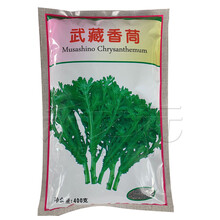 藏香园价格报价行情 京东