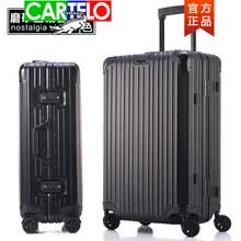 磨砂韩国旅行箱新款 磨砂韩国旅行箱21年新款 京东