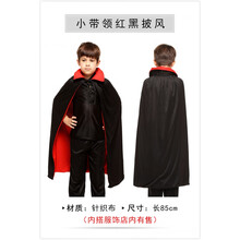萬聖節服裝成人价格报价行情 京东 萬聖節服裝成人价格报价行情 京东