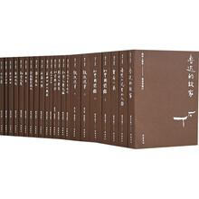 周作人作品排行 京东