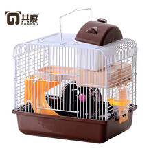 龙猫外带笼价格报价行情 京东