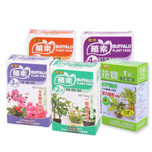 花宝一号新款 花宝一号21年新款 京东 花宝一号新款 花宝一号21年新款 京东