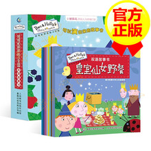 莉莉英语品牌及商品 京东 莉莉英语品牌及商品 京东