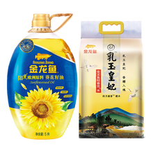 欧嘉阳光葵花籽油图片 京东