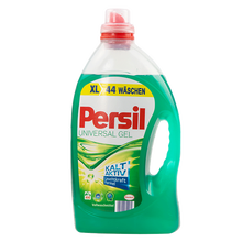 宝莹 Persil 新款 宝莹 Persil 2021年新款 京东