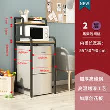 迷你小冰箱架子品牌及商品 京东