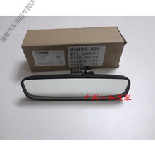 马自达3内后视镜价格报价行情 京东