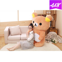 轻松熊大抱枕图片 京东