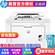 hp203dn